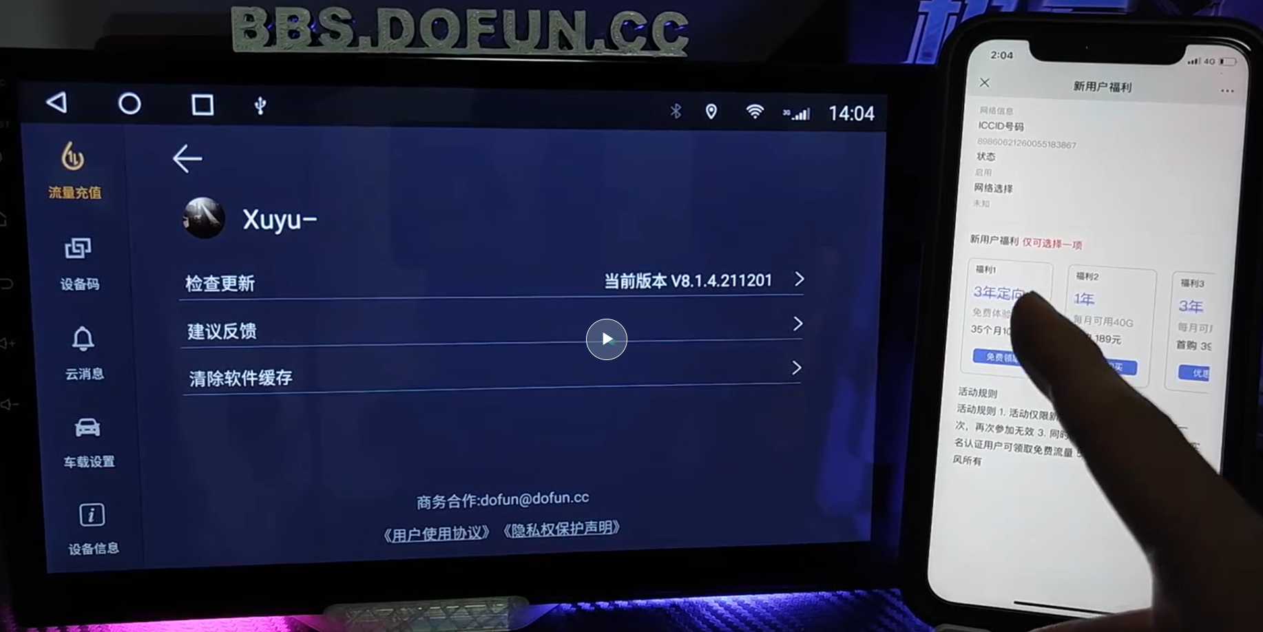 50713