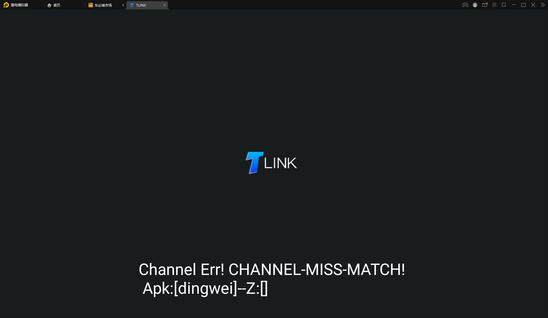 1420620
