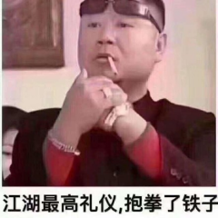 1579583