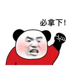 1579572