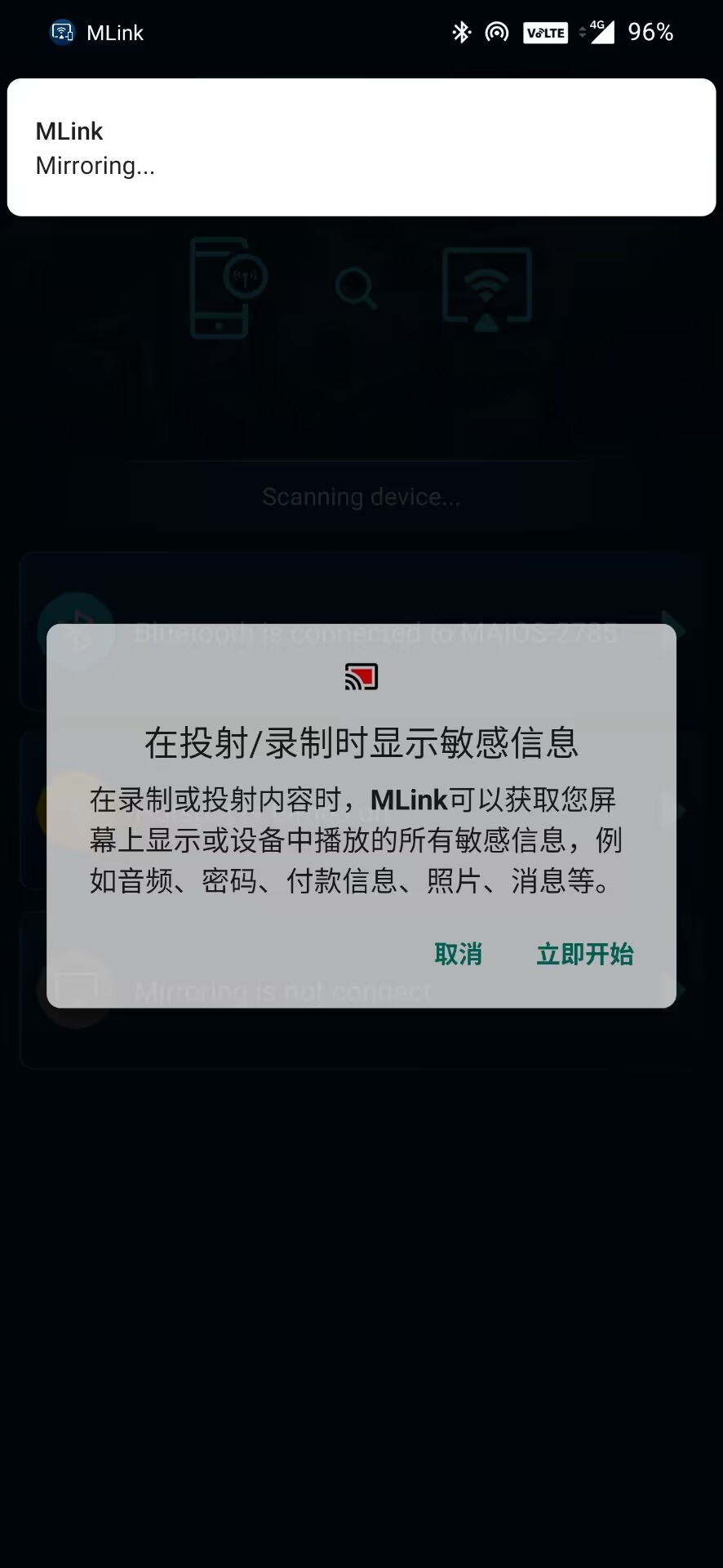 1905706