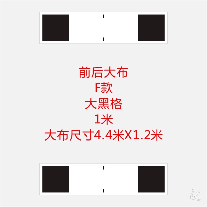 4528616