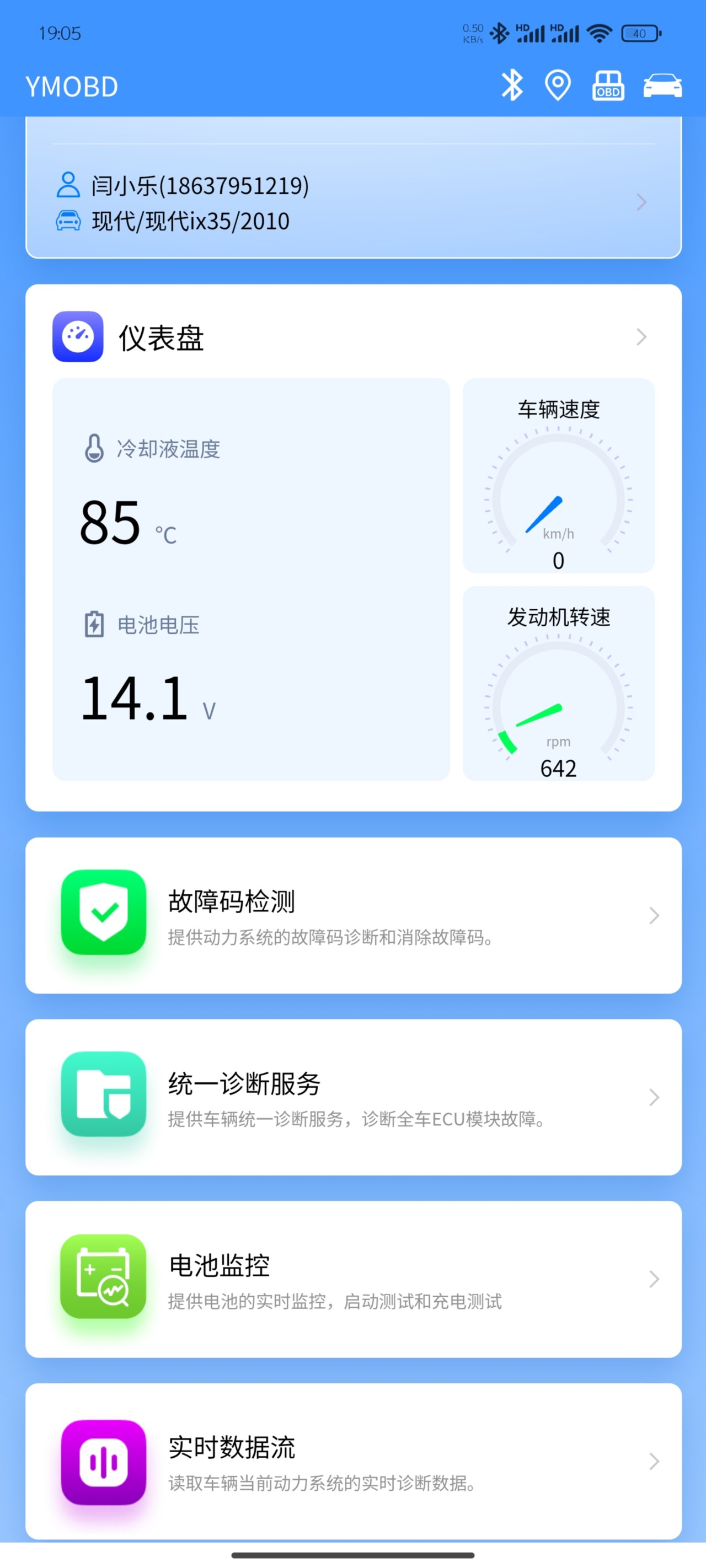 7657458