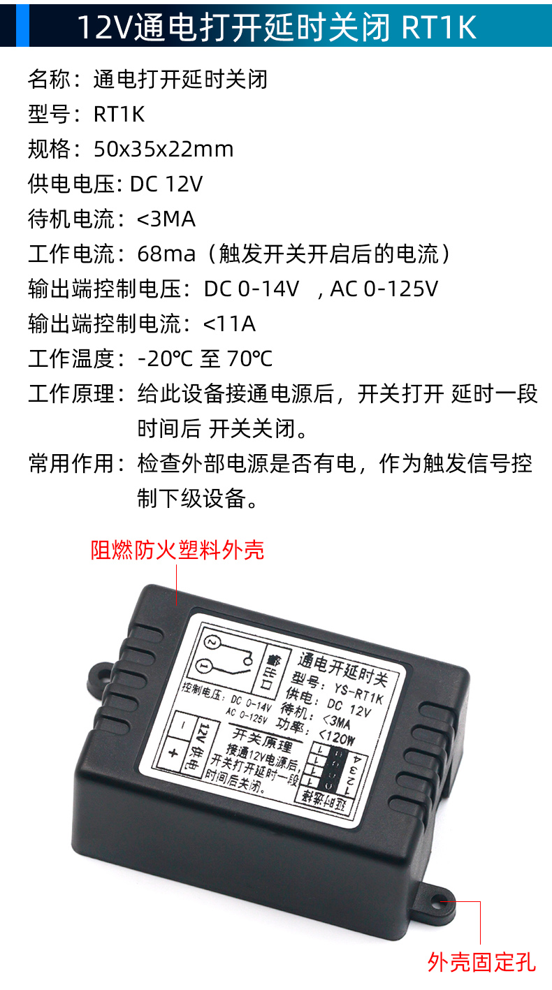 9590380