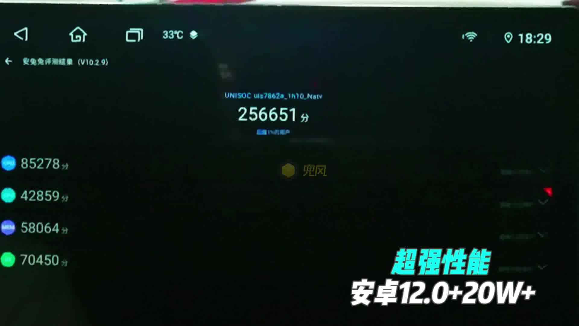 10008391