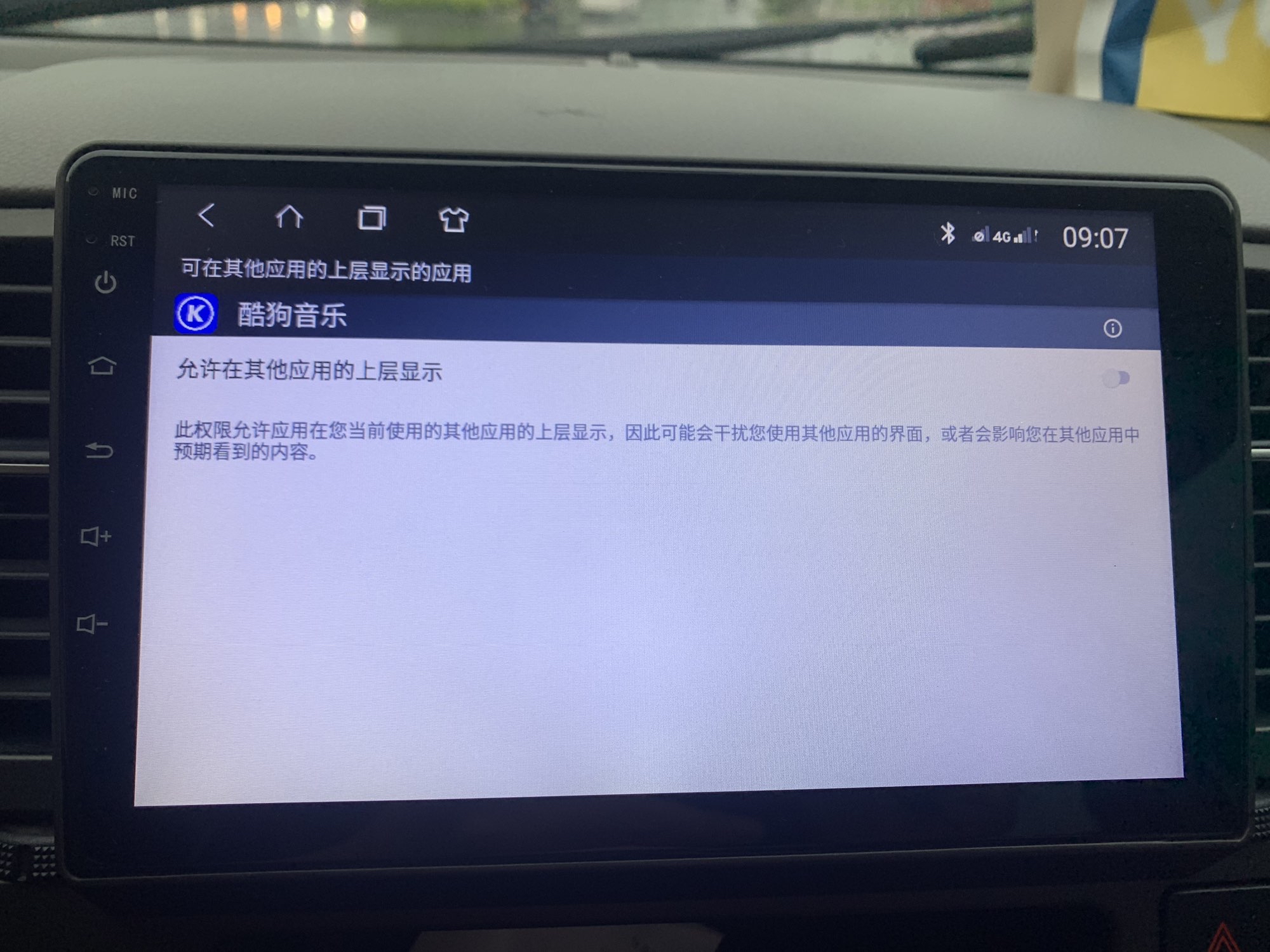网易云短信验证不成功怎么回事呀怎么办 网易云短信验证不成功怎么回事呀怎么办