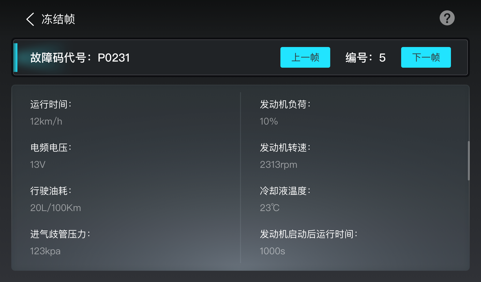 10138916