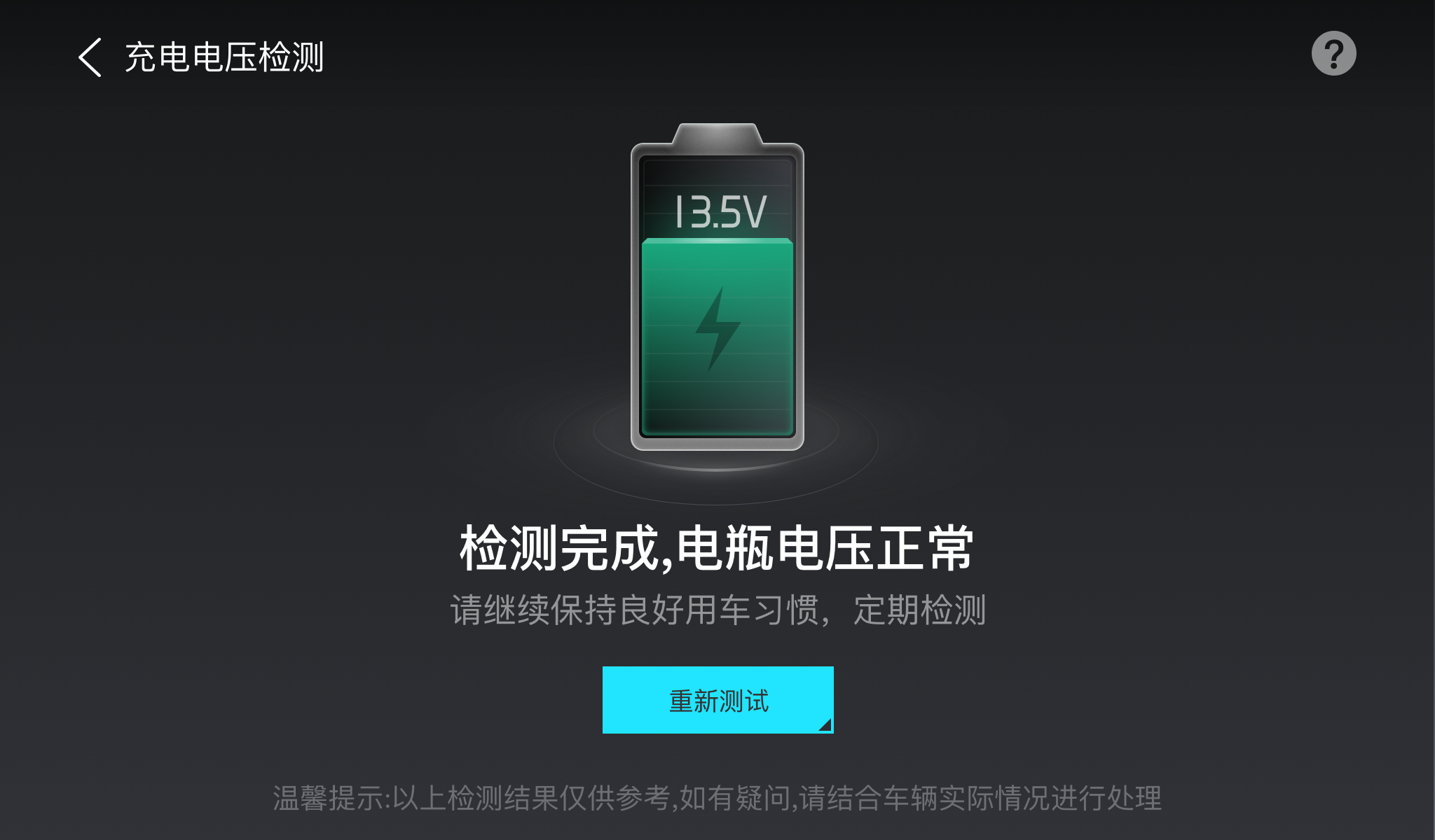 10138661