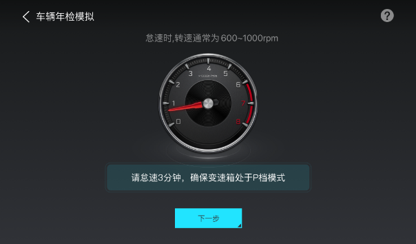 10963094