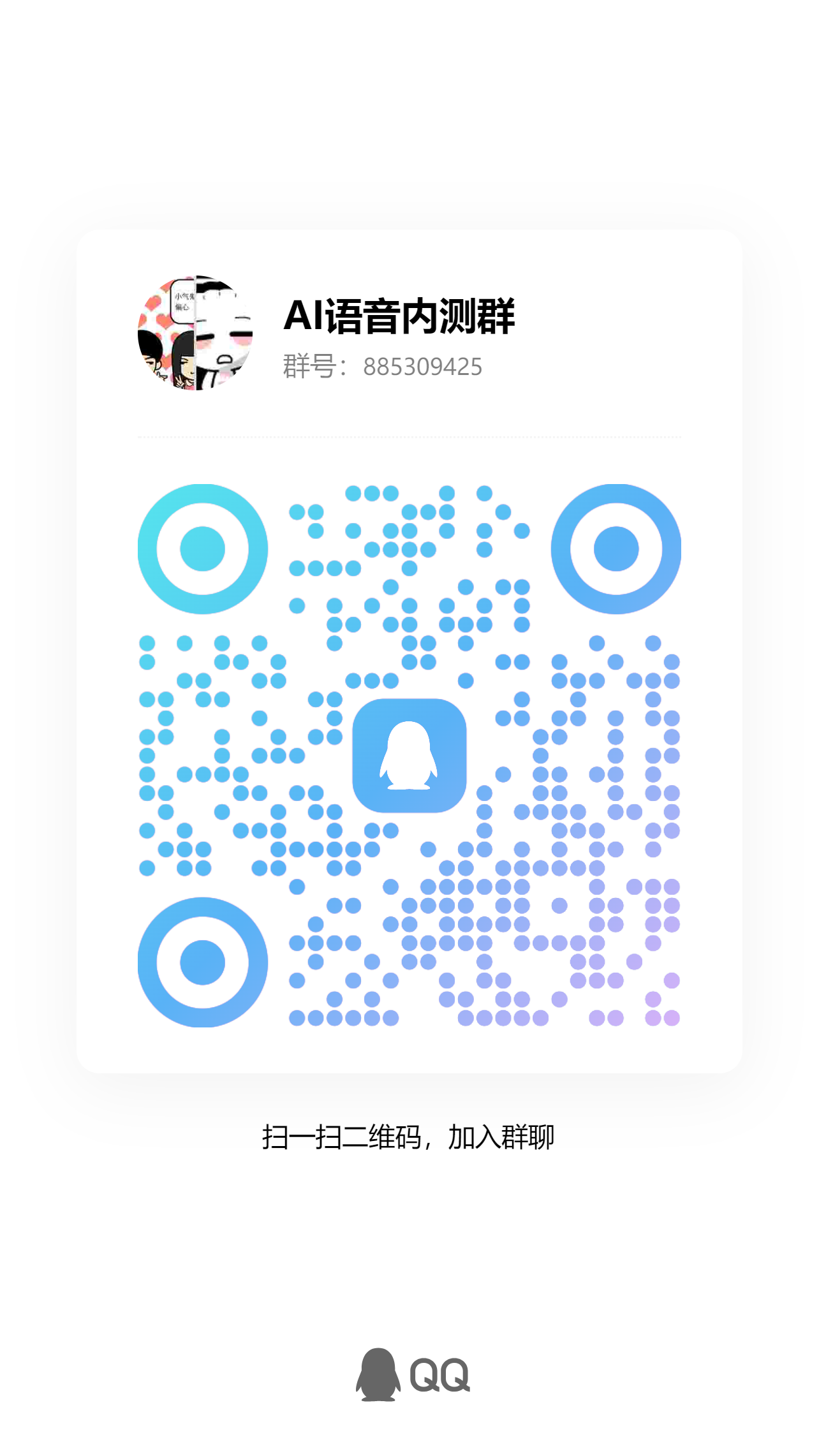 13395886