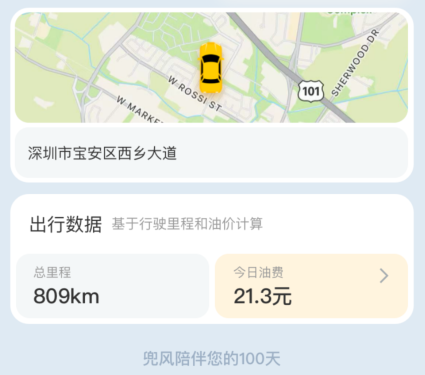 13698624