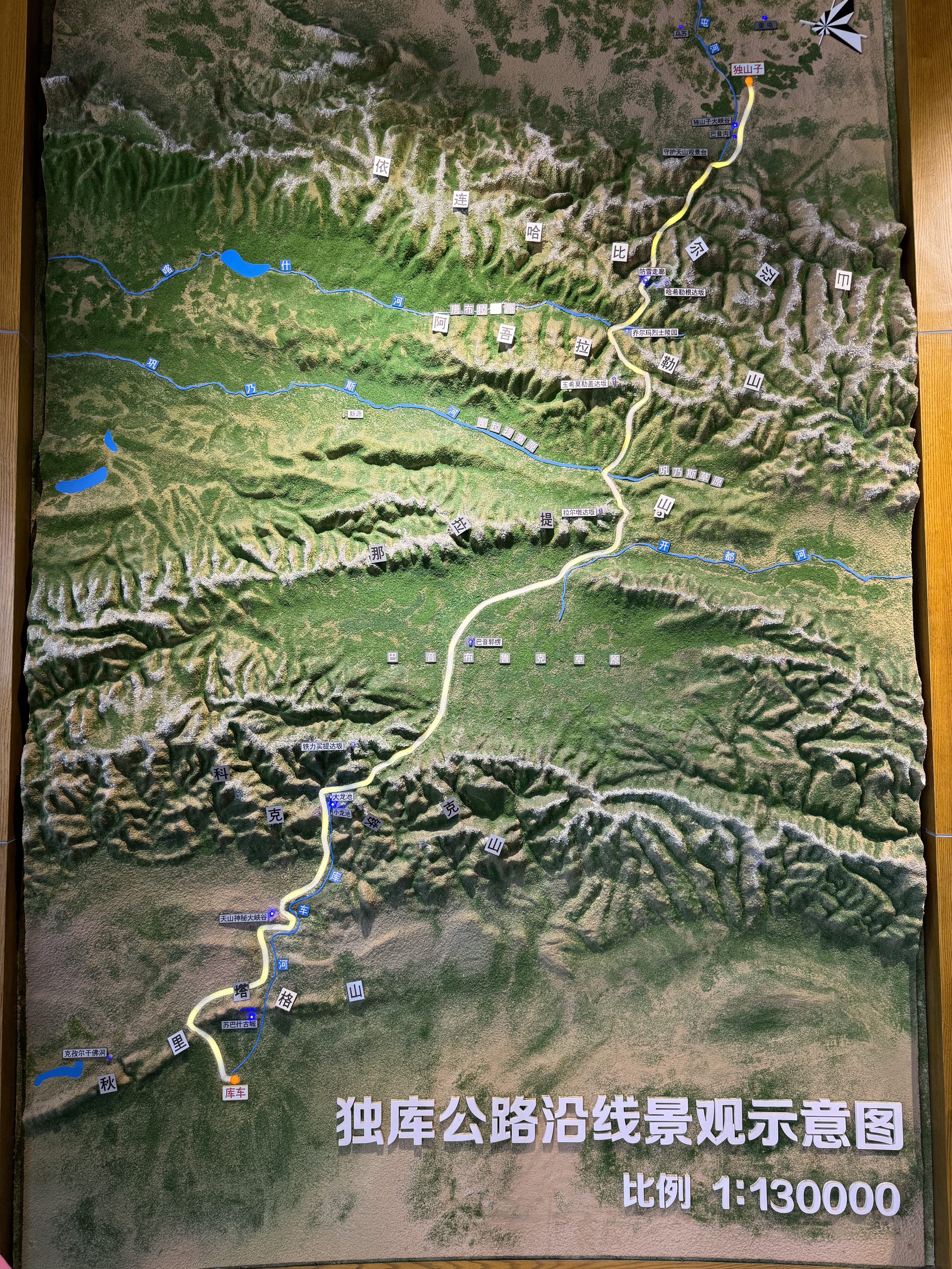 13836874