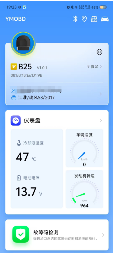 14049045