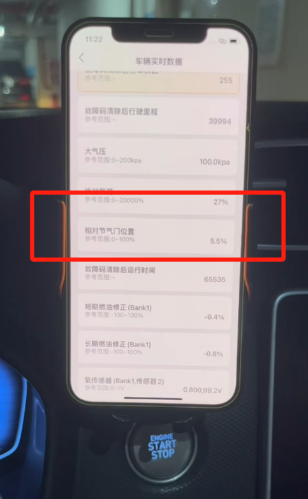 14061098
