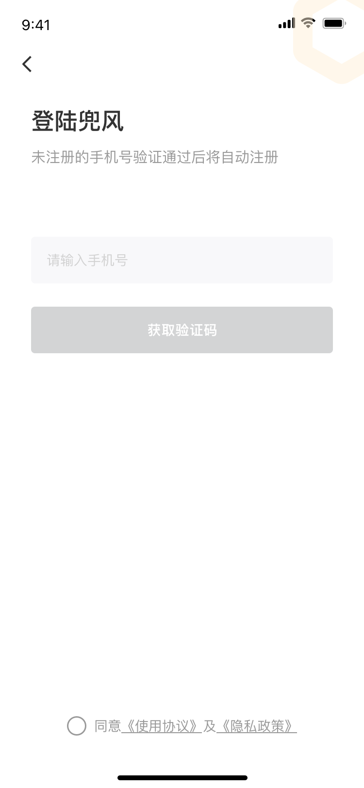 14081011