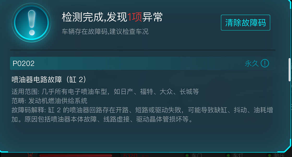 14471231
