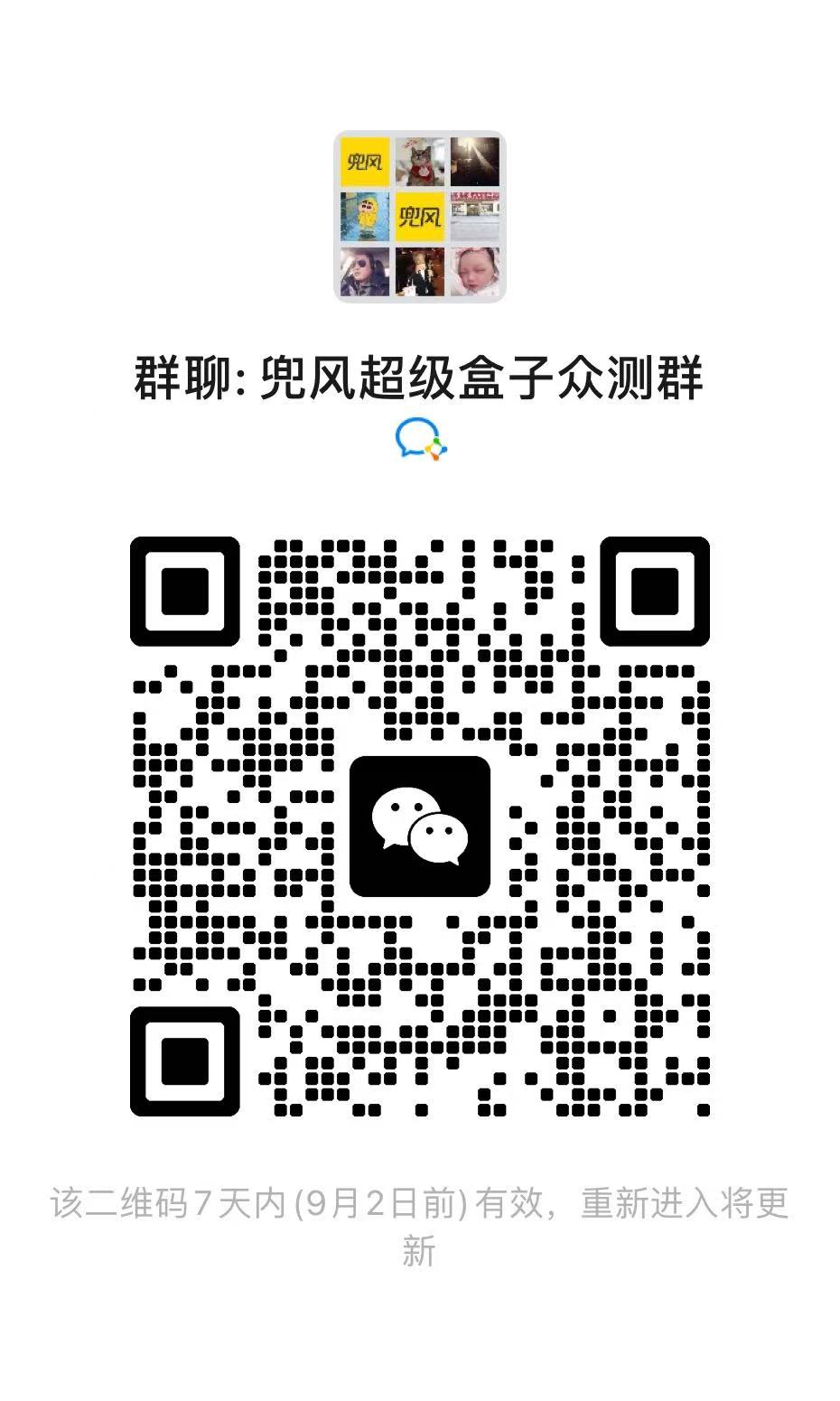 14609129