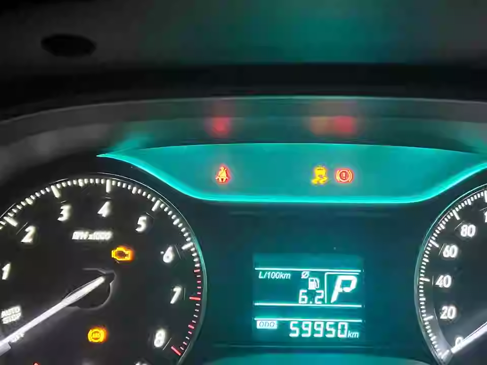 15396347