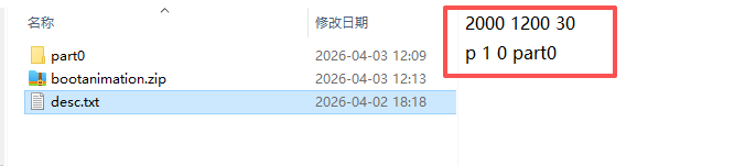 17889801