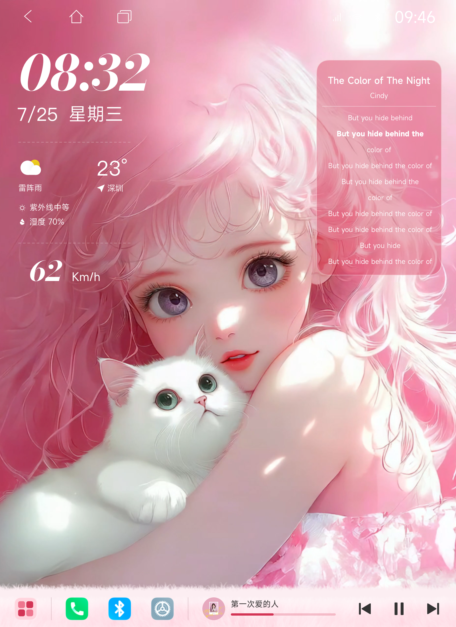 18411204