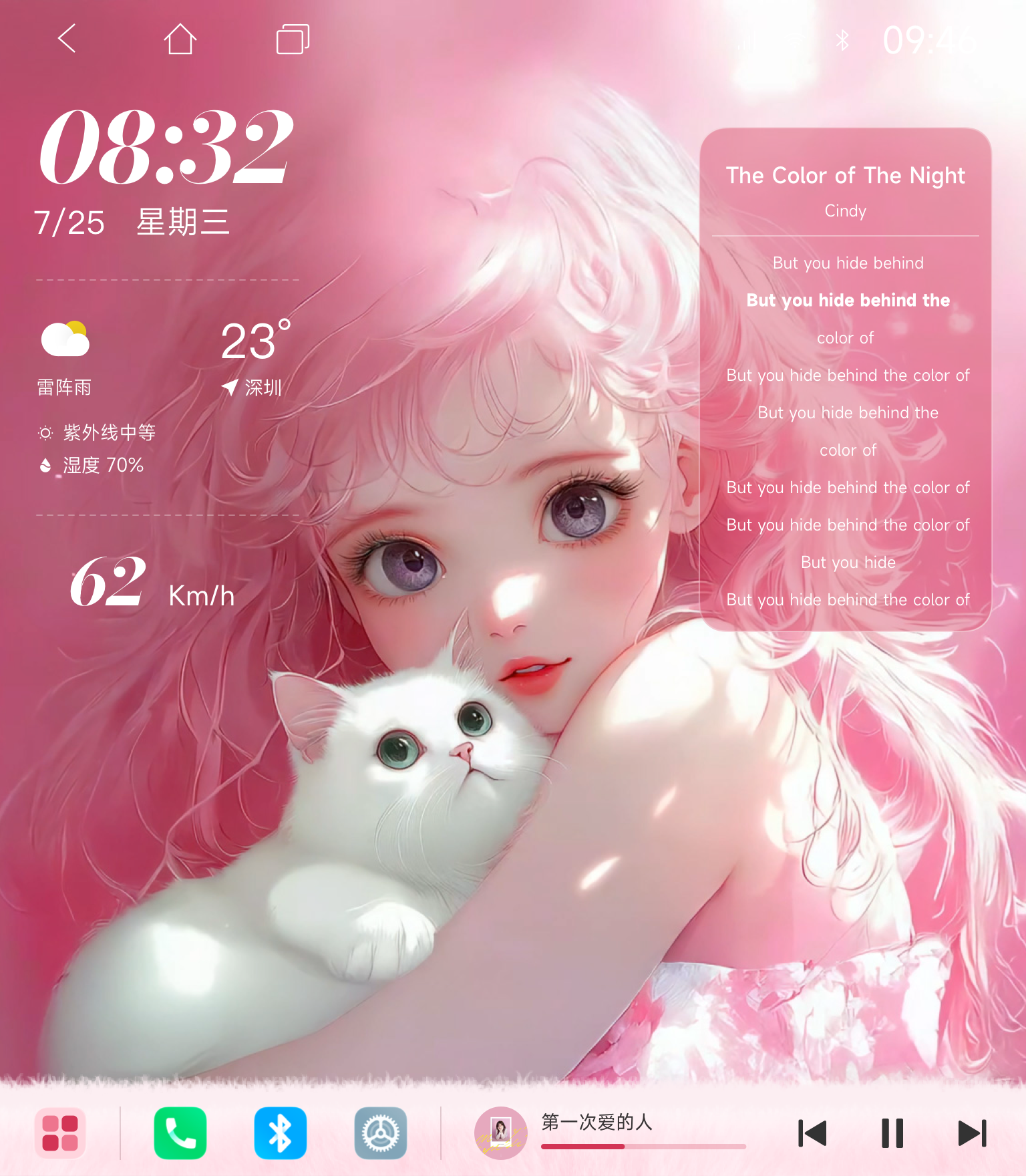 18411200