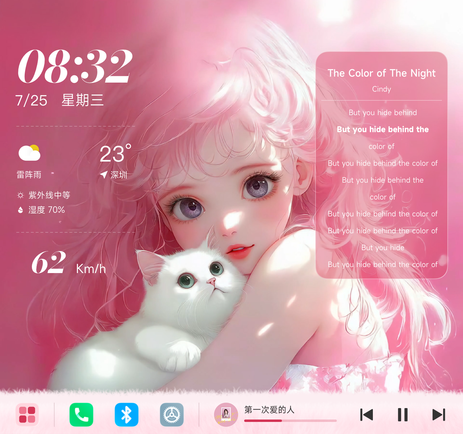 18411198