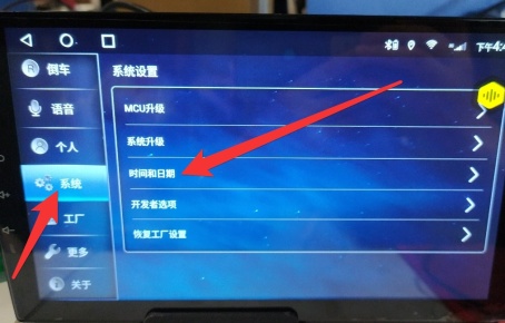 18490172
