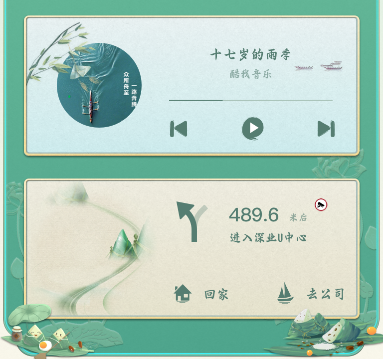 18671084